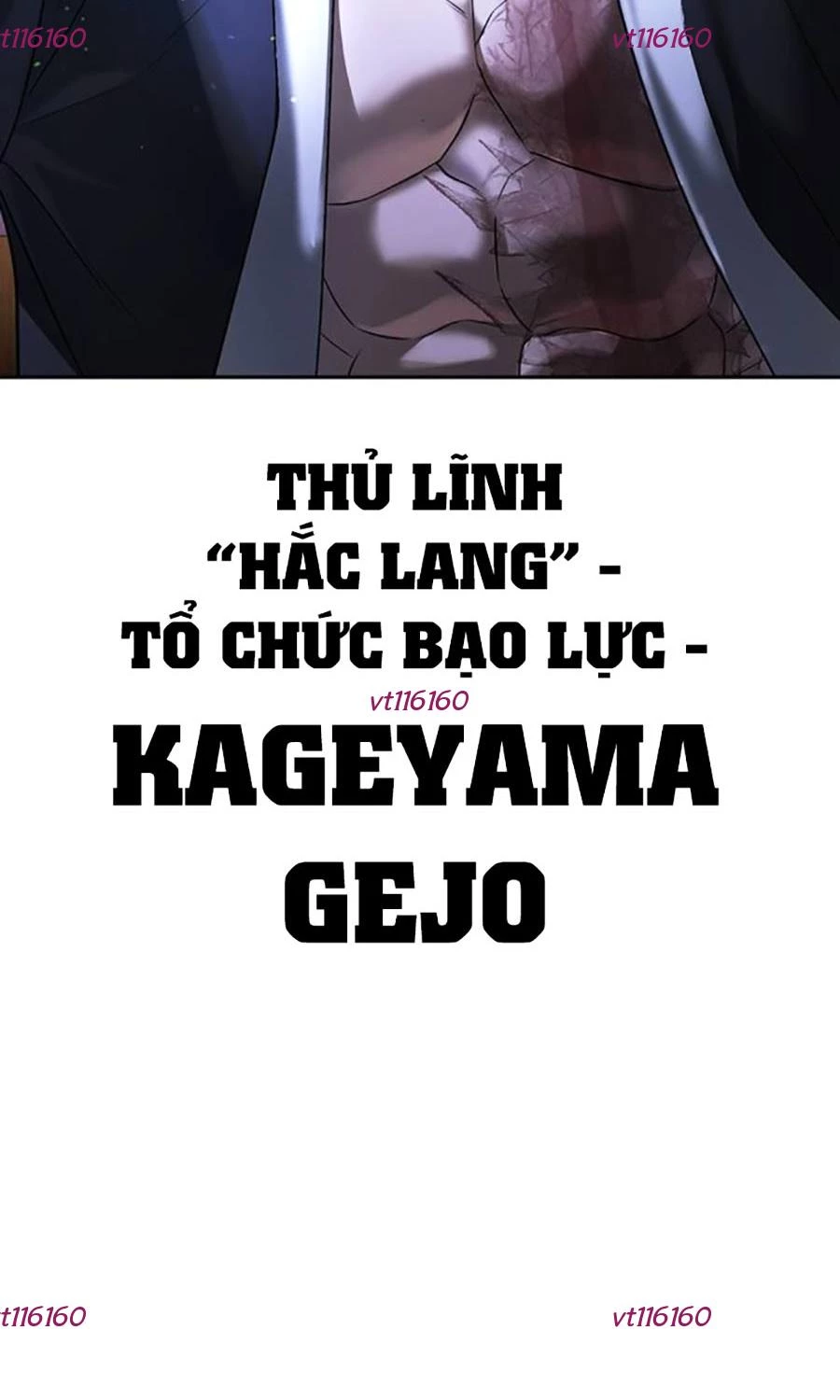 Goo Sera Chapter 51 - 107