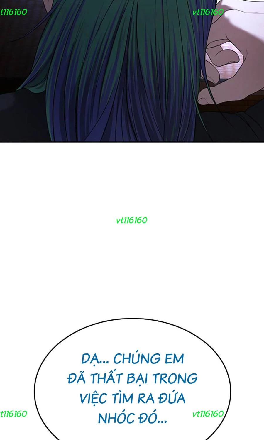 Goo Sera Chapter 51 - 109