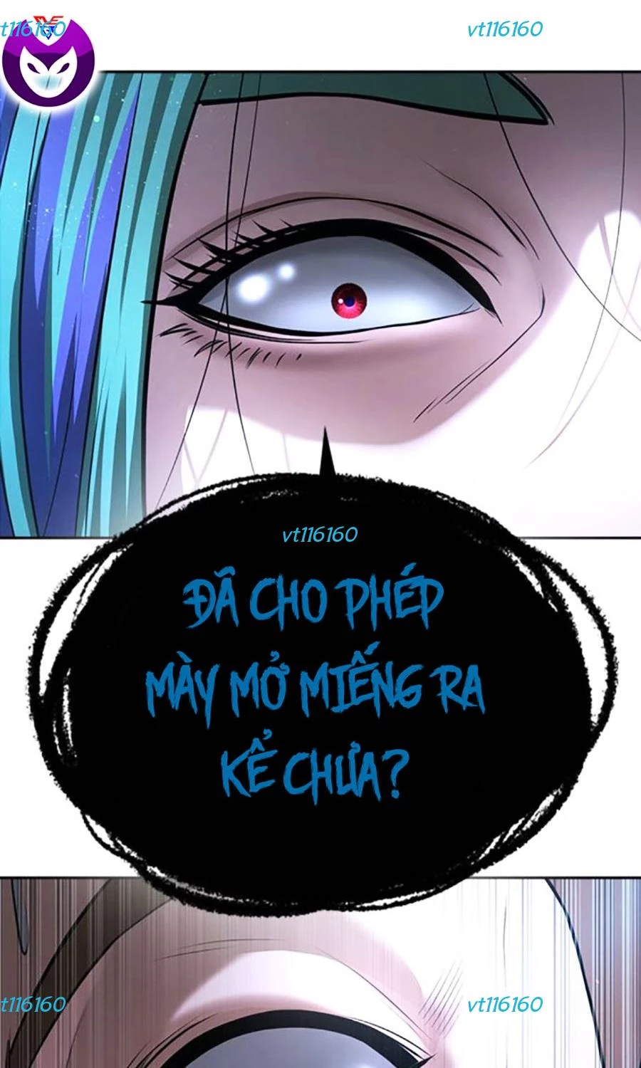 Goo Sera Chapter 51 - 113