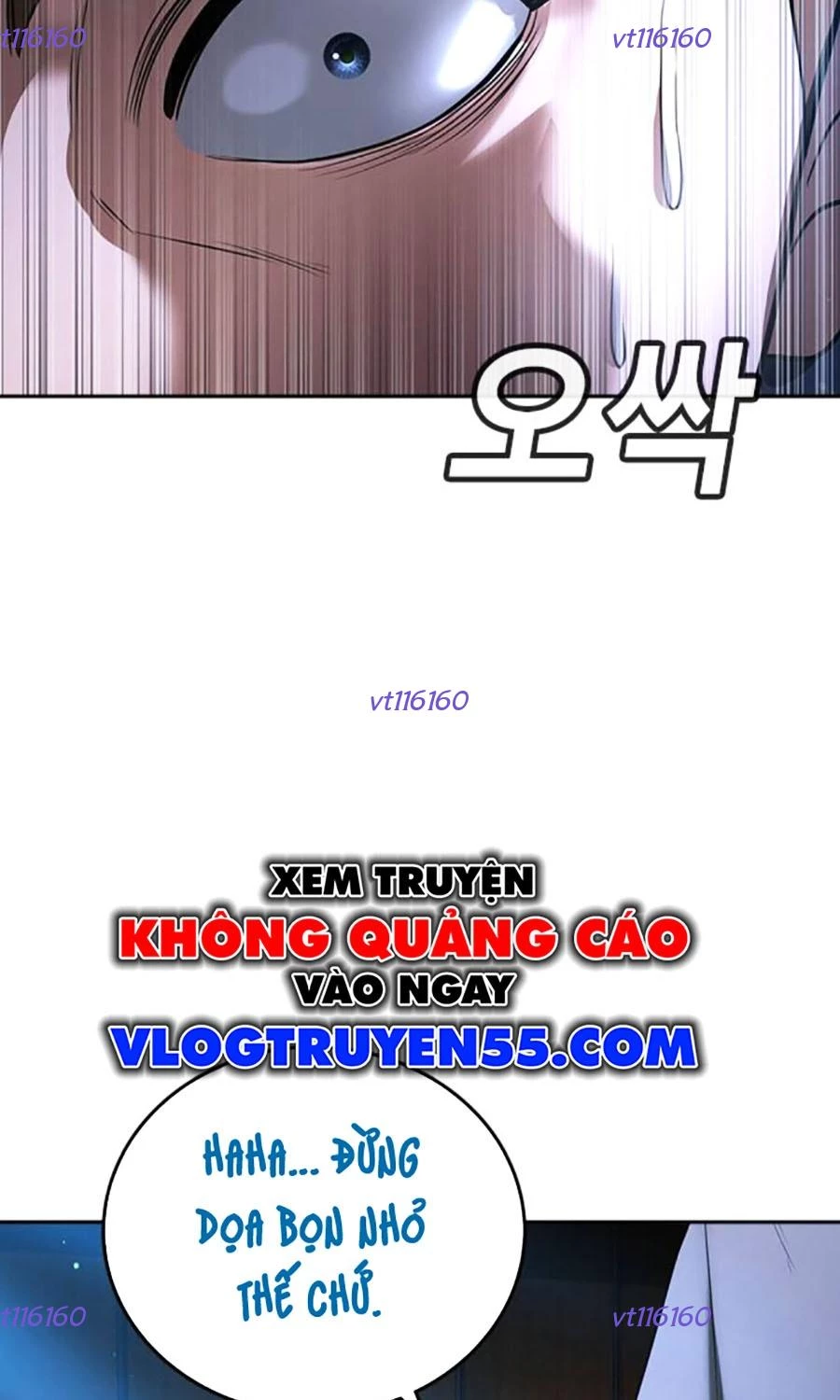 Goo Sera Chapter 51 - 114