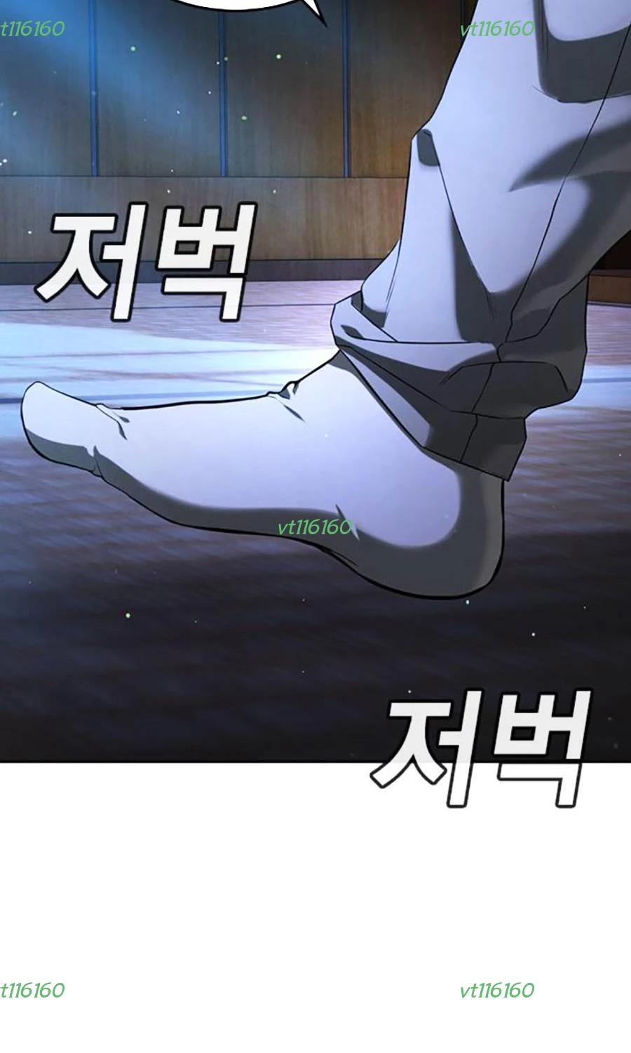 Goo Sera Chapter 51 - 115