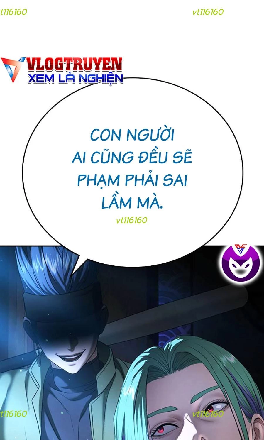 Goo Sera Chapter 51 - 116