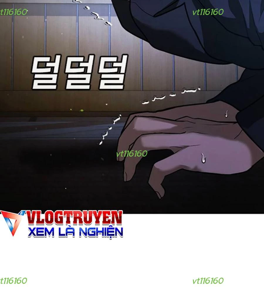 Goo Sera Chapter 51 - 119