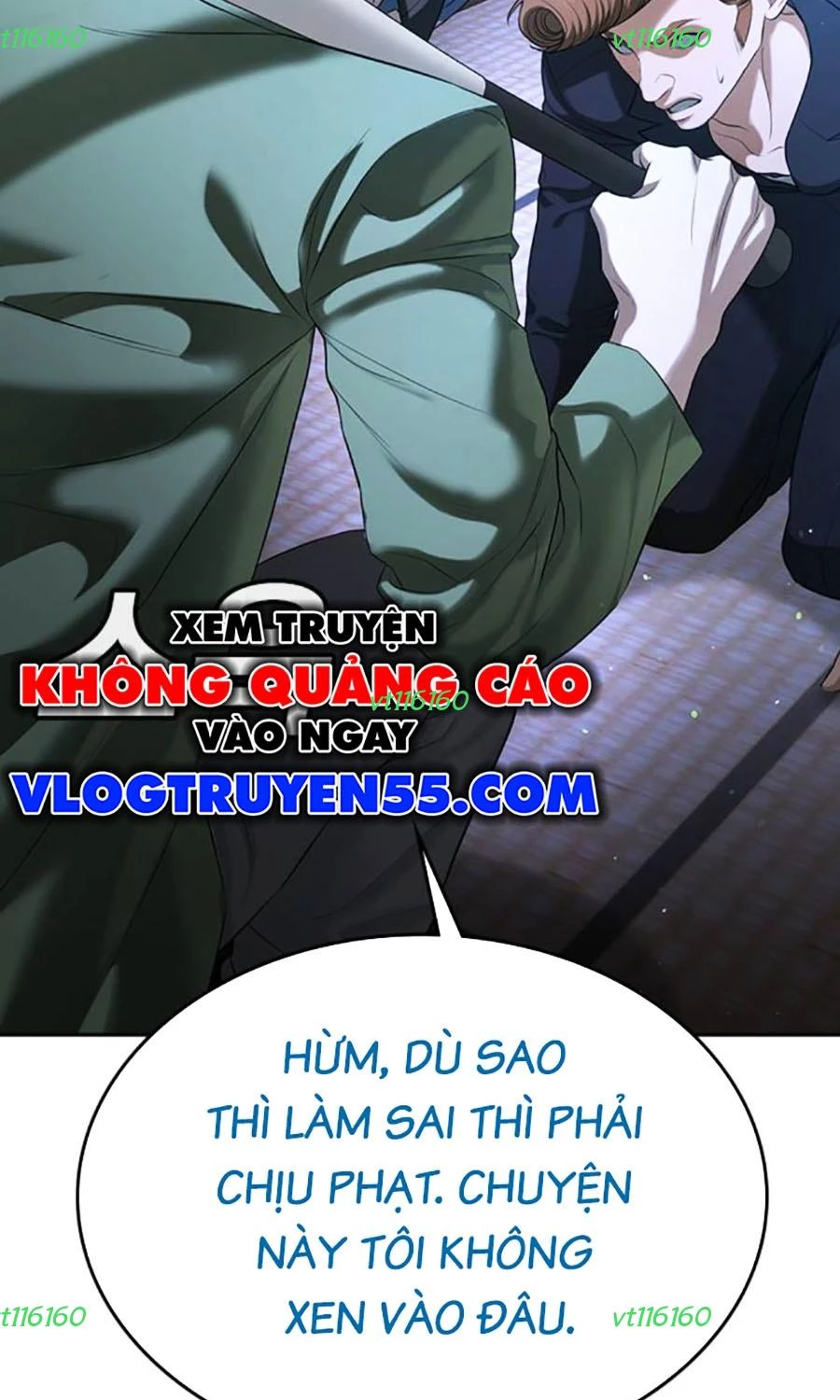 Goo Sera Chapter 51 - 122
