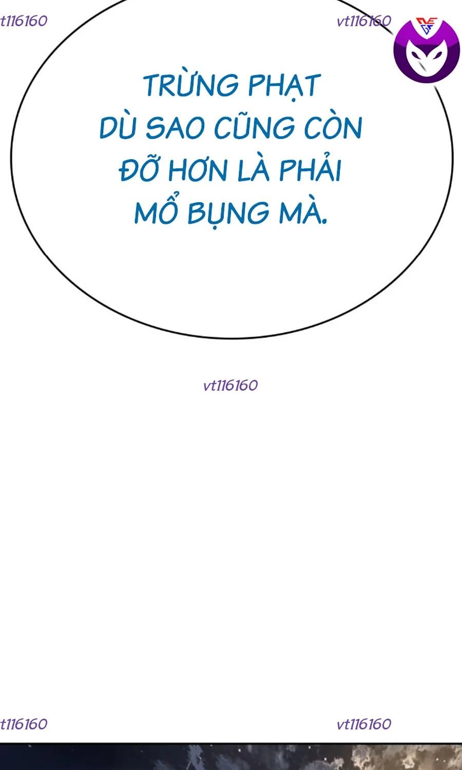 Goo Sera Chapter 51 - 125