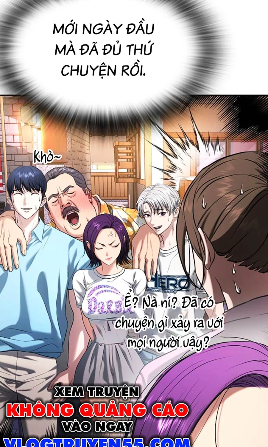 Goo Sera Chapter 51 - 130