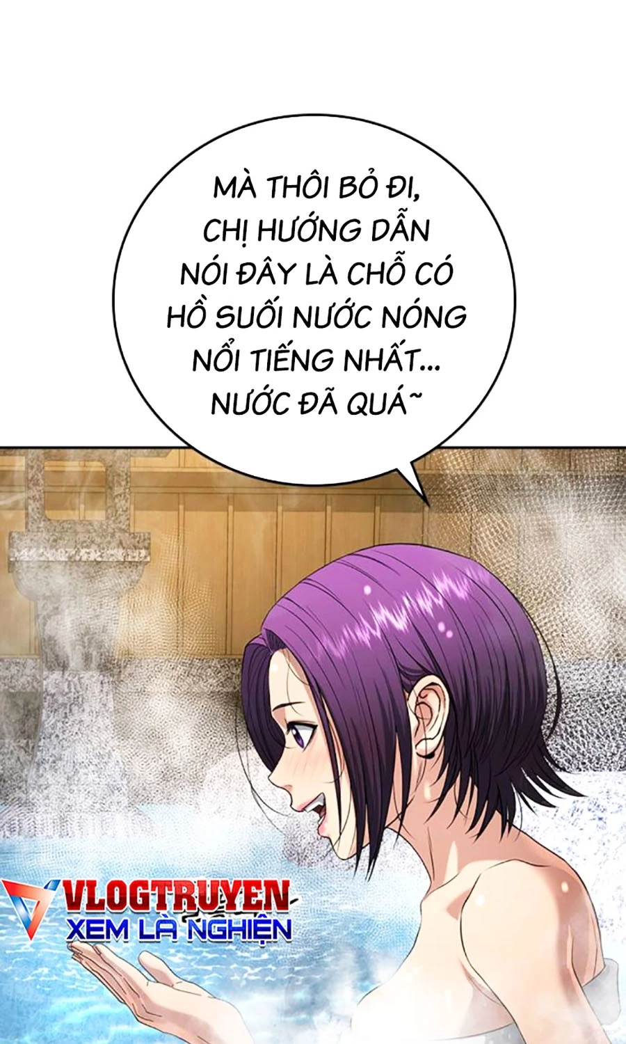 Goo Sera Chapter 51 - 132