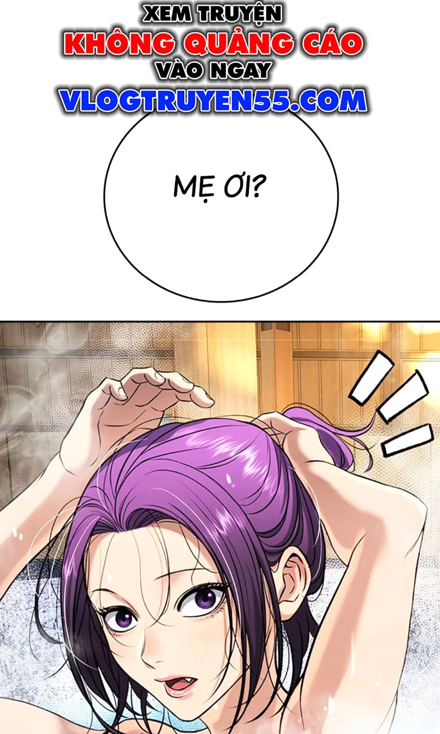 Goo Sera Chapter 51 - 135