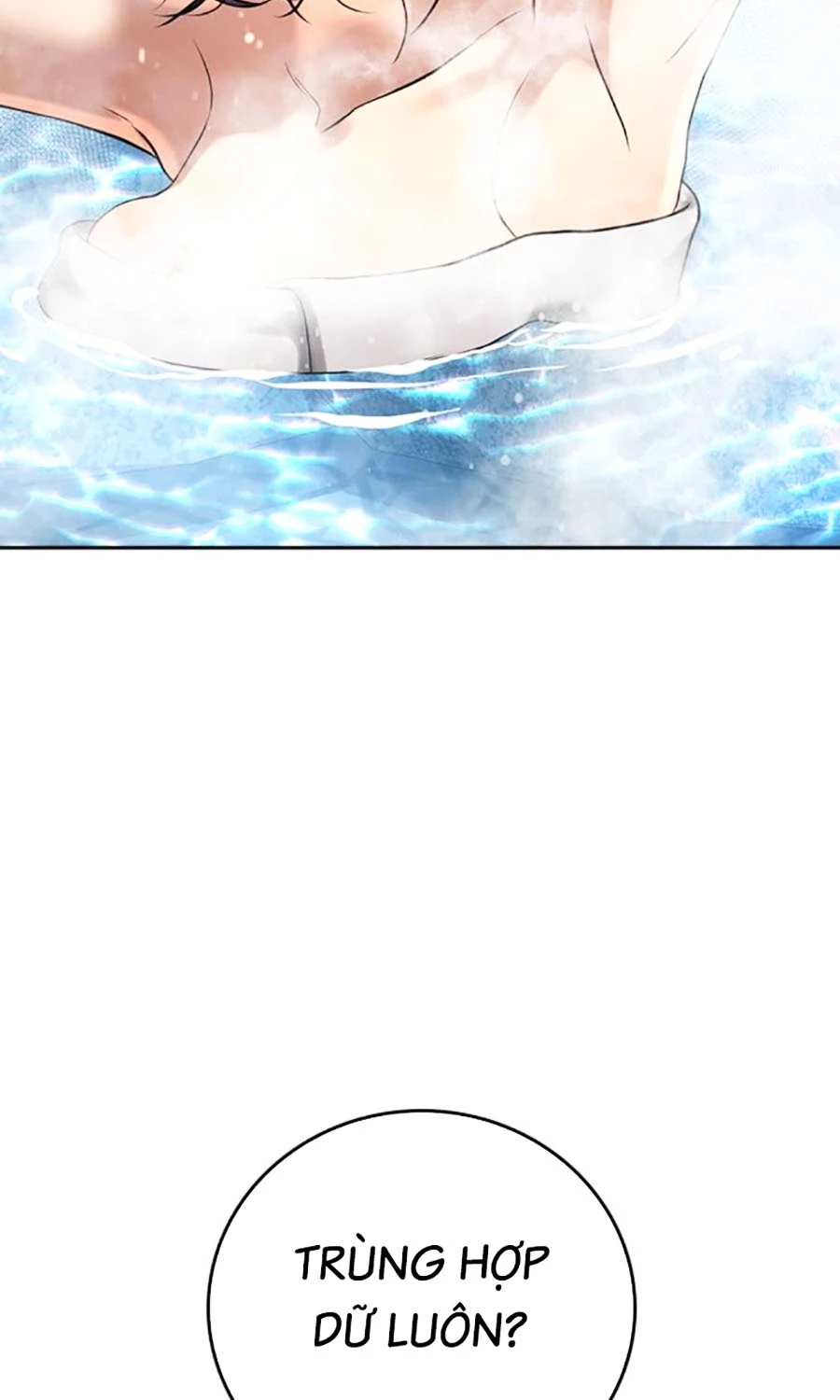 Goo Sera Chapter 51 - 136