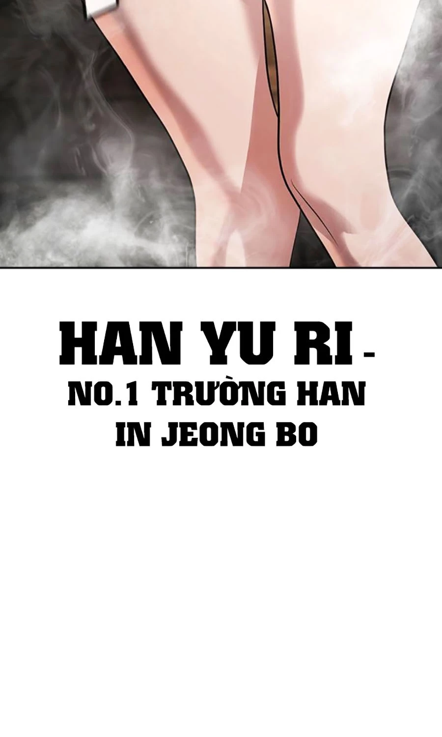 Goo Sera Chapter 51 - 142