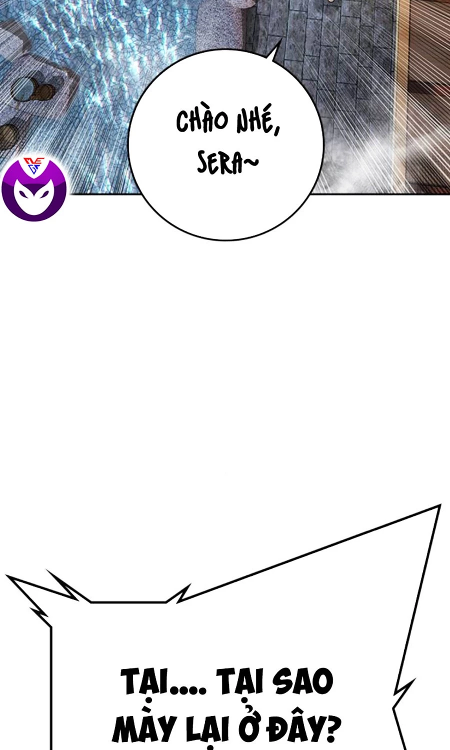 Goo Sera Chapter 51 - 144