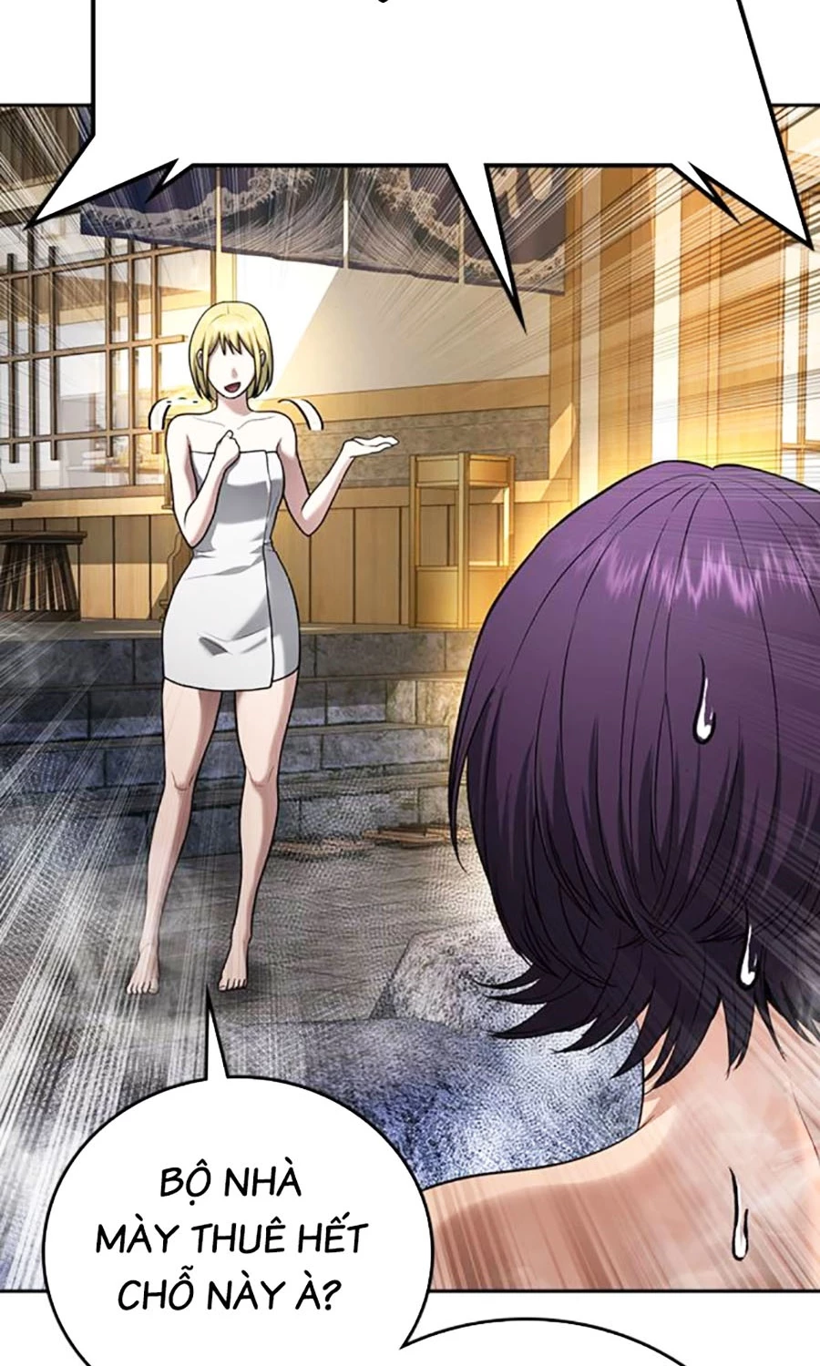 Goo Sera Chapter 51 - 145