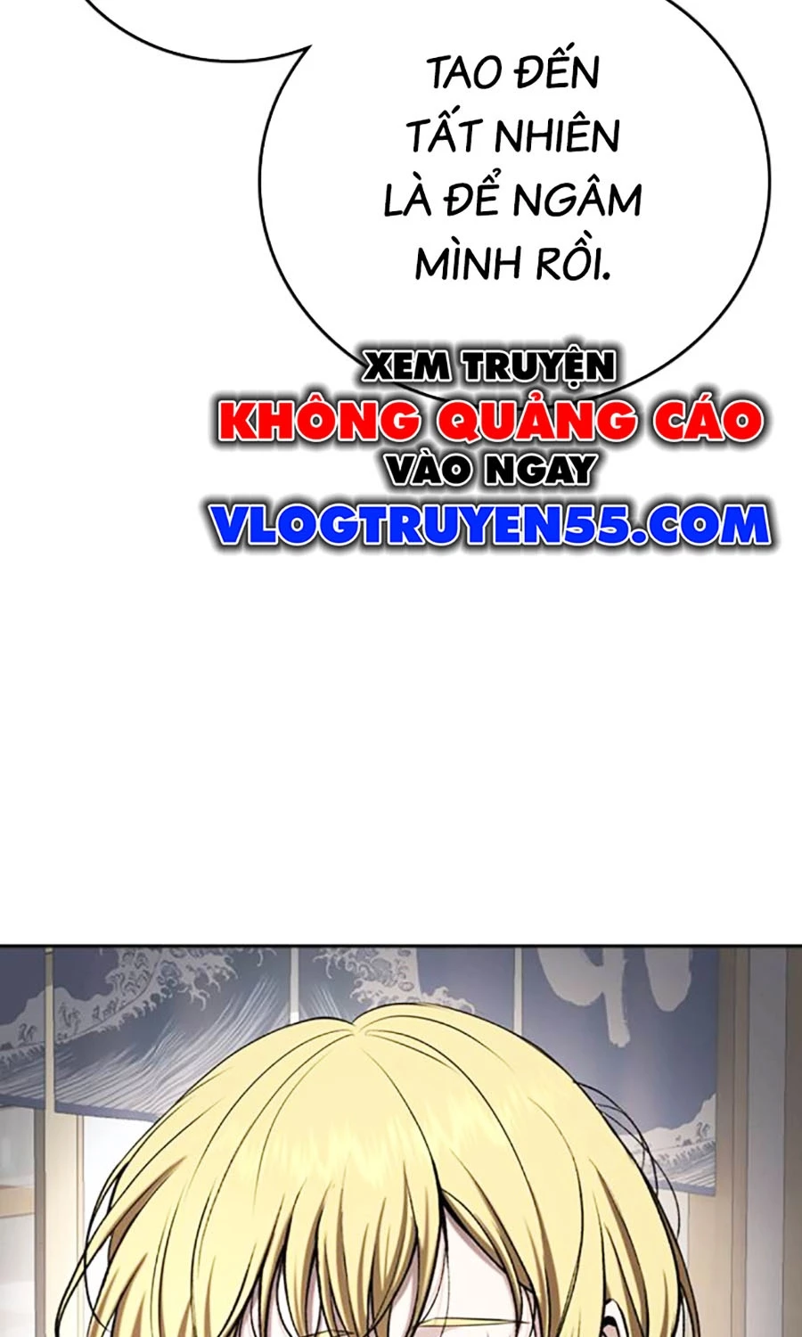 Goo Sera Chapter 51 - 146