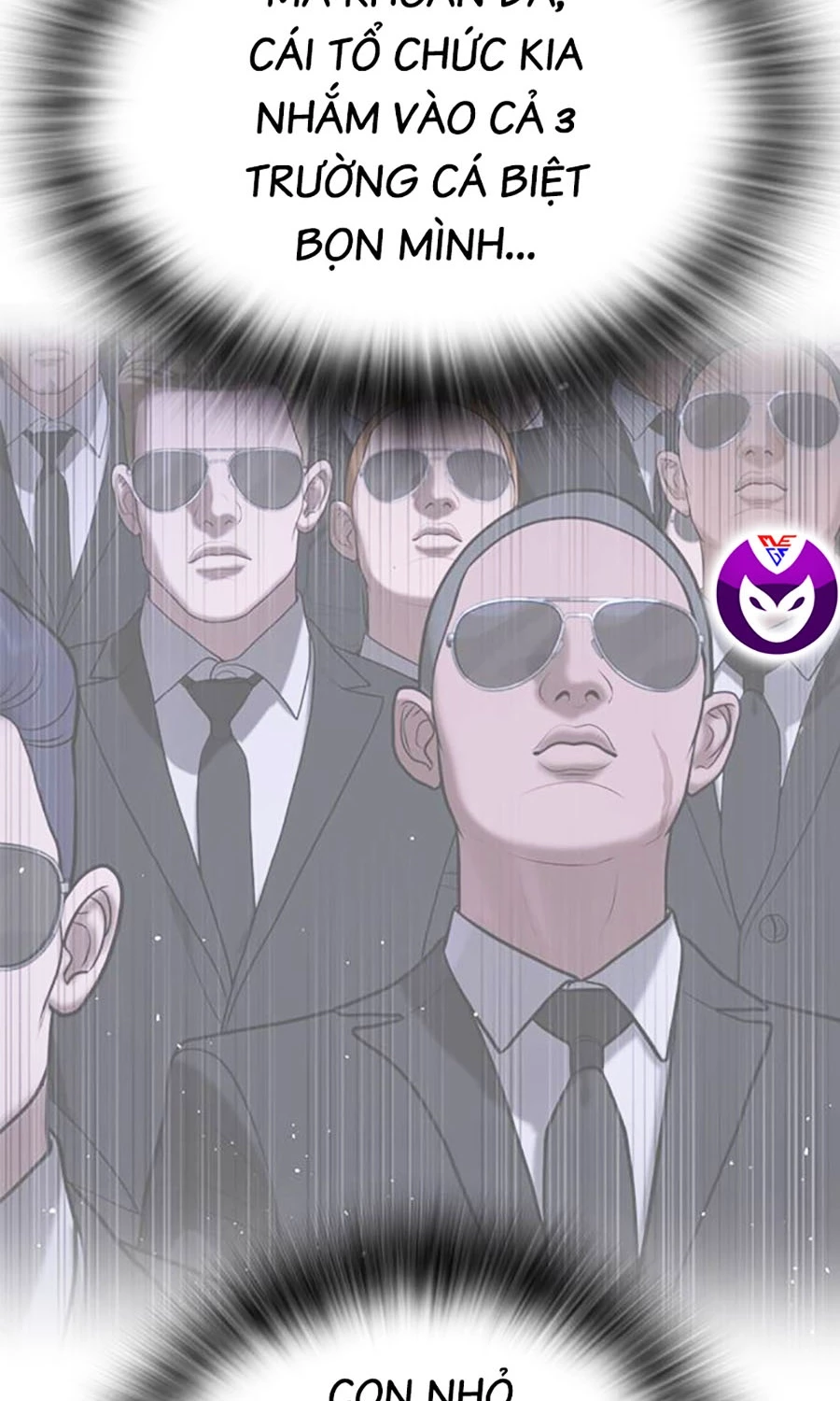 Goo Sera Chapter 51 - 157