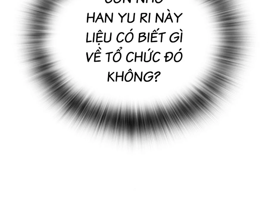 Goo Sera Chapter 51 - 158