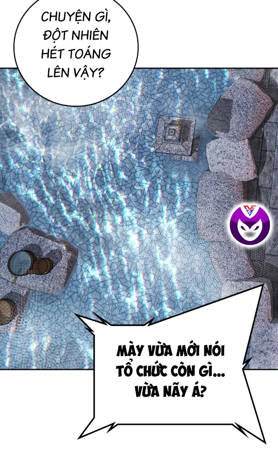 Goo Sera Chapter 51 - 165