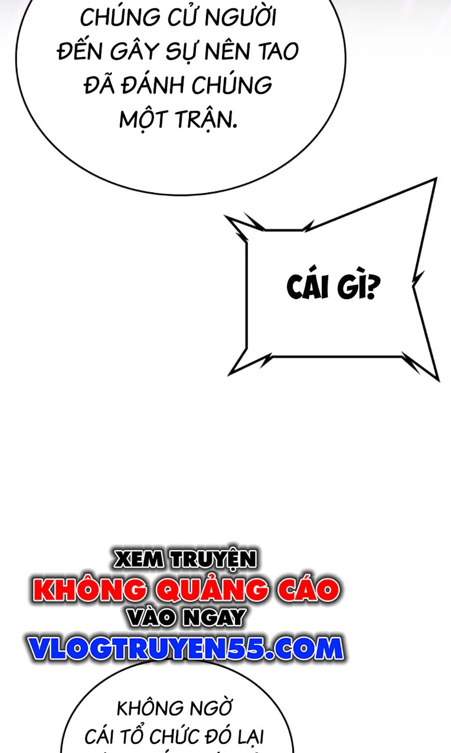 Goo Sera Chapter 51 - 171