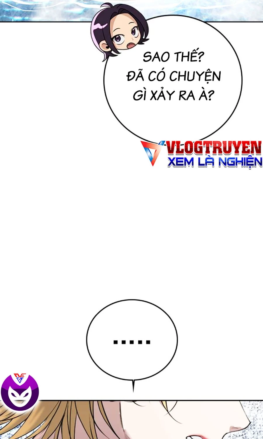 Goo Sera Chapter 51 - 173