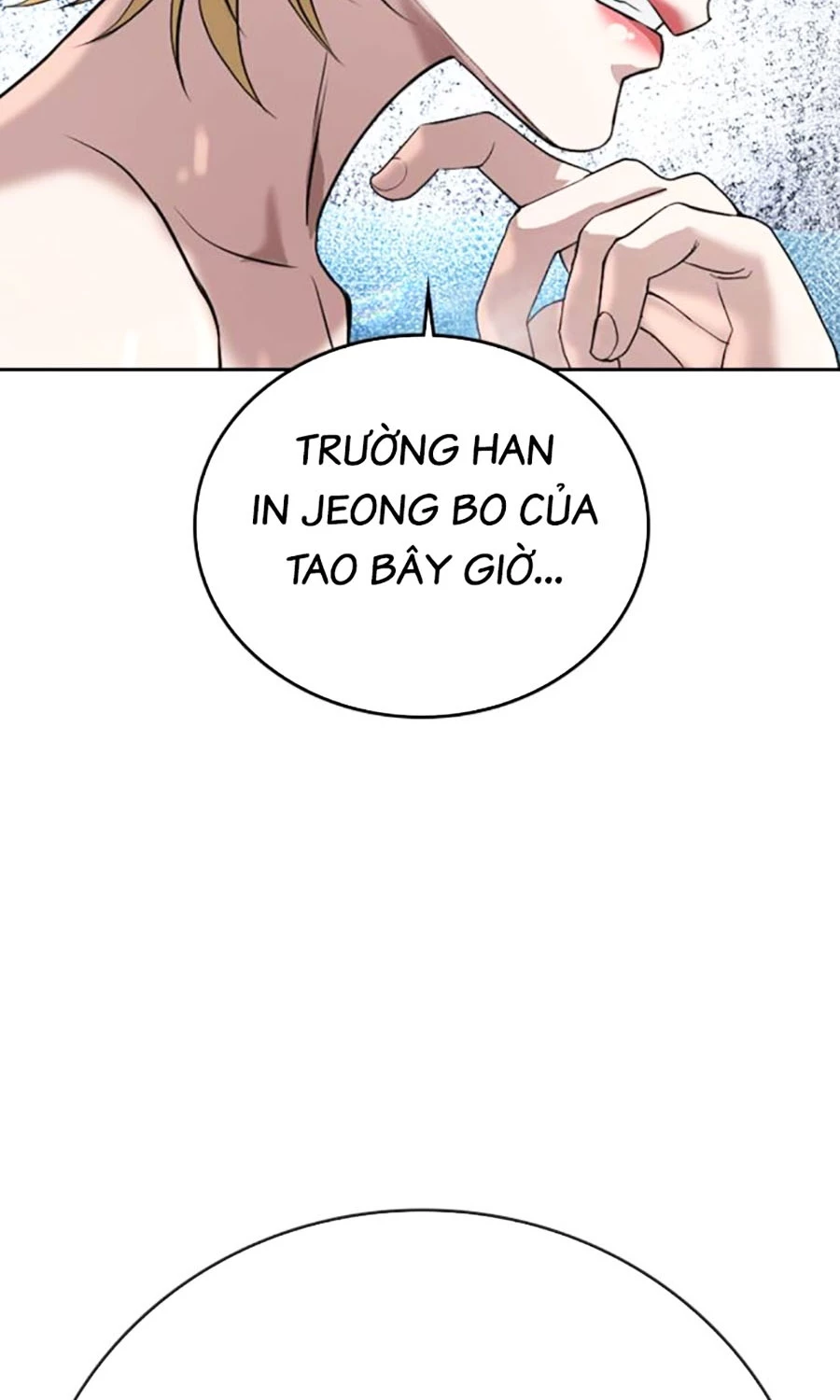 Goo Sera Chapter 51 - 174