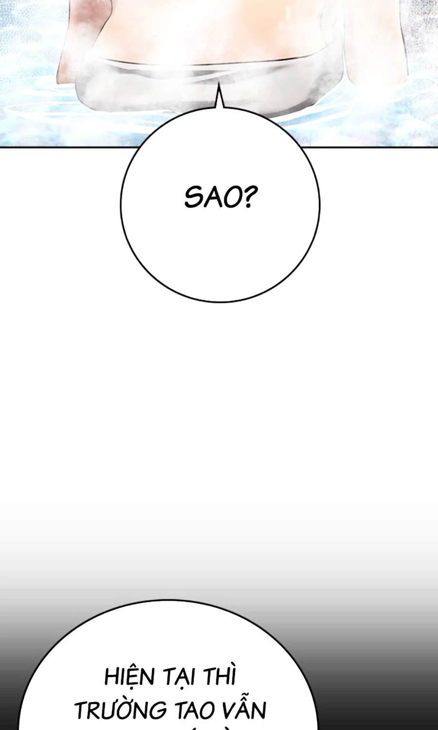 Goo Sera Chapter 51 - 176