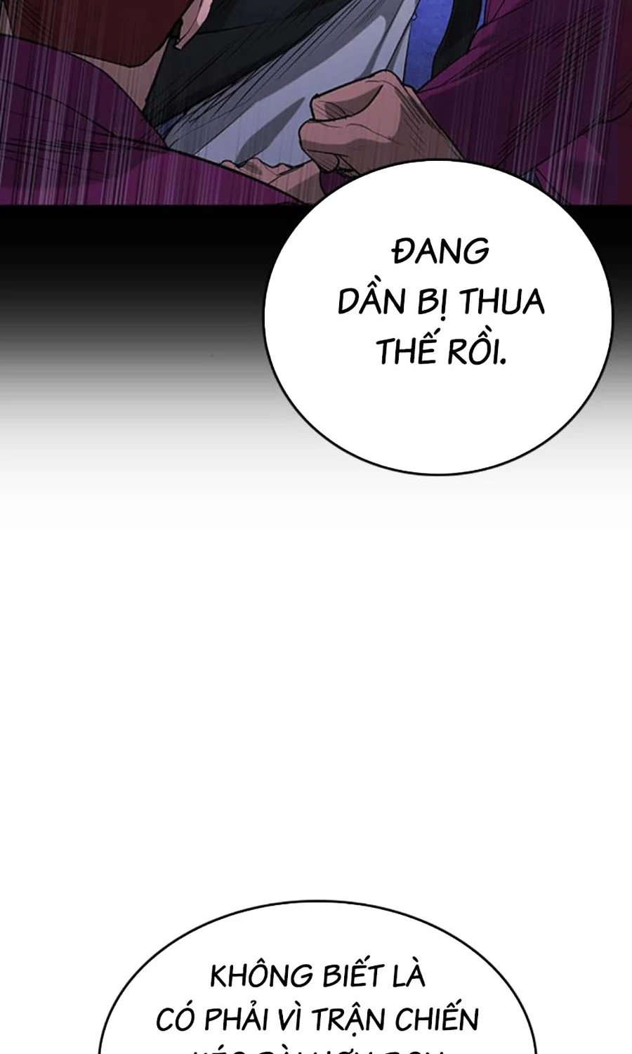 Goo Sera Chapter 51 - 178