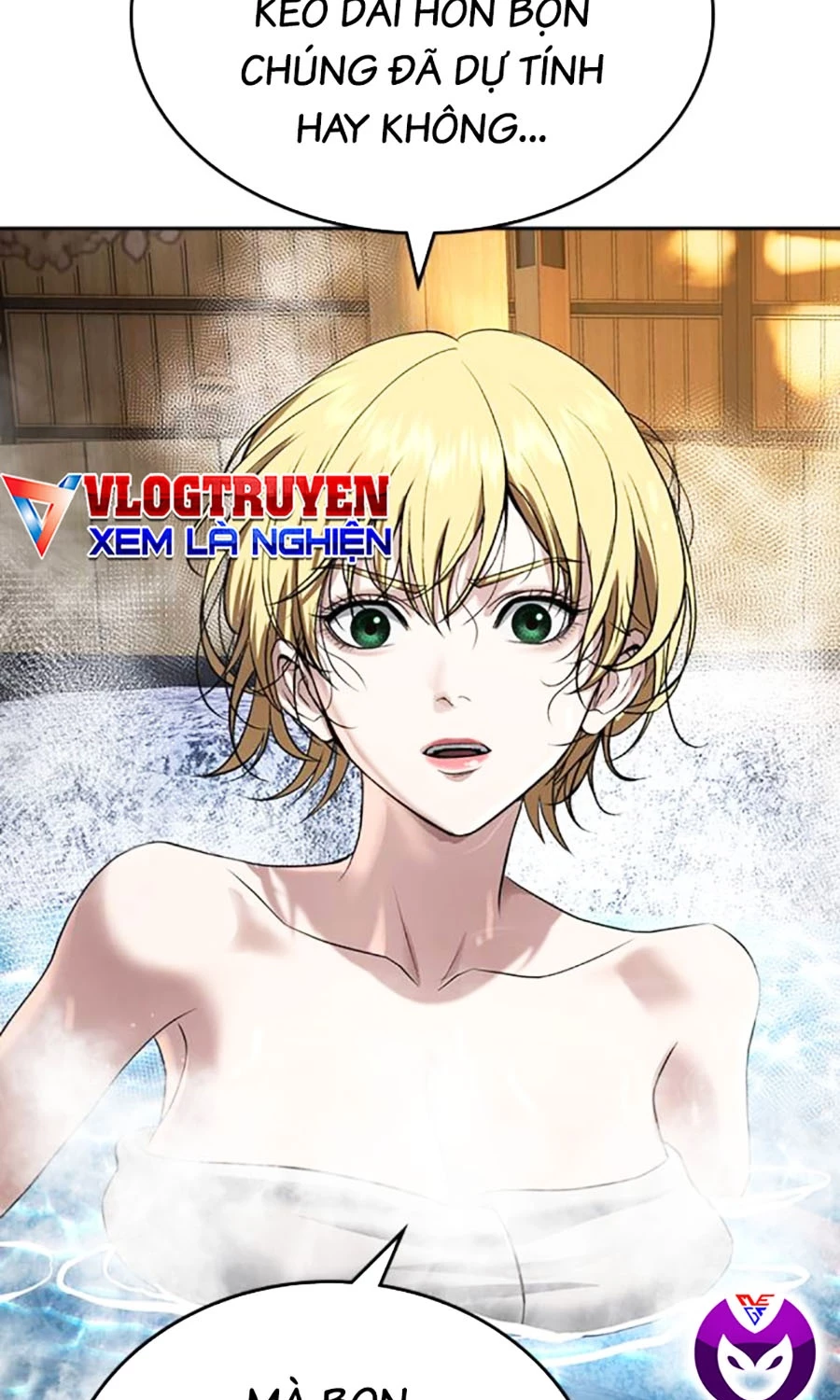 Goo Sera Chapter 51 - 179