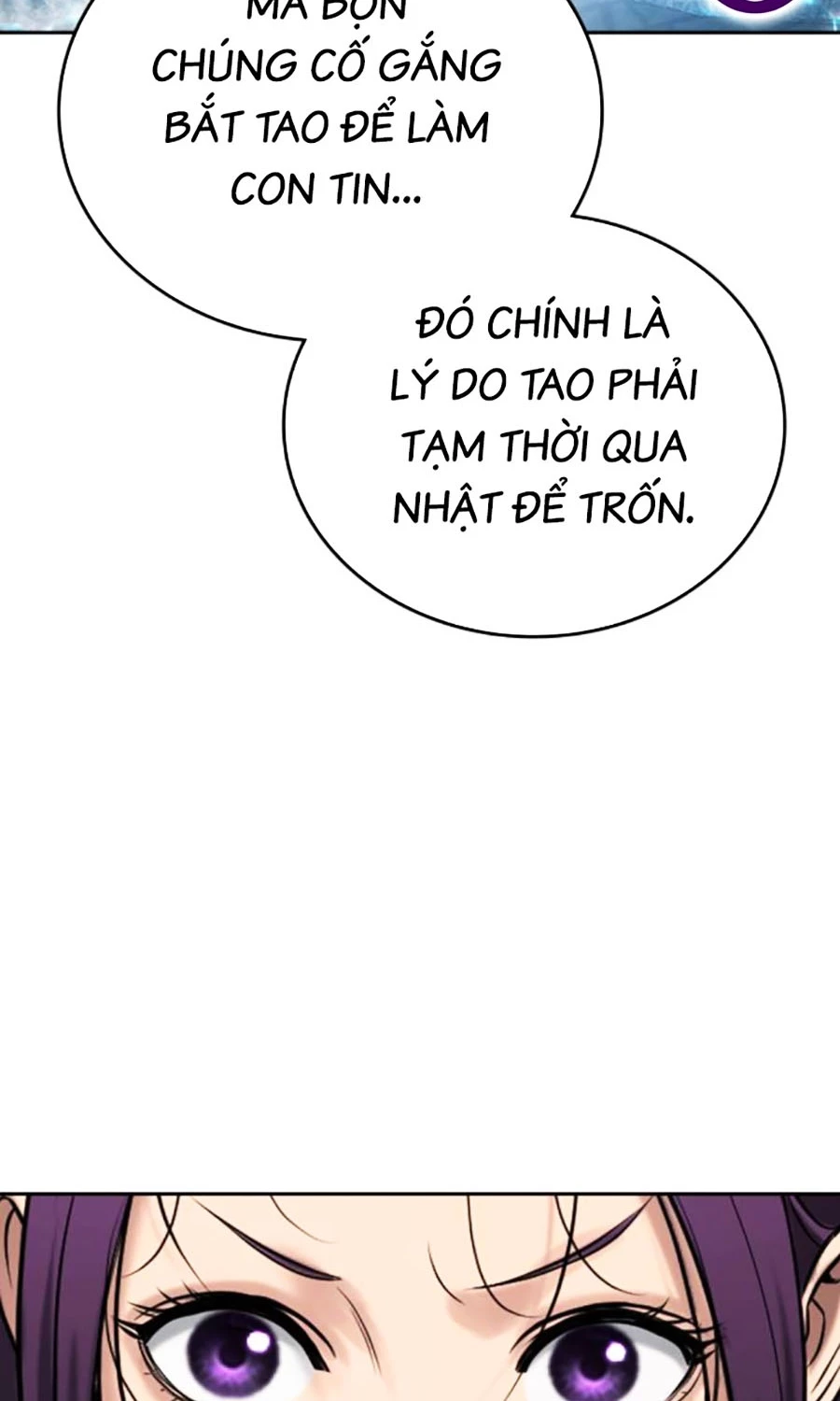 Goo Sera Chapter 51 - 180