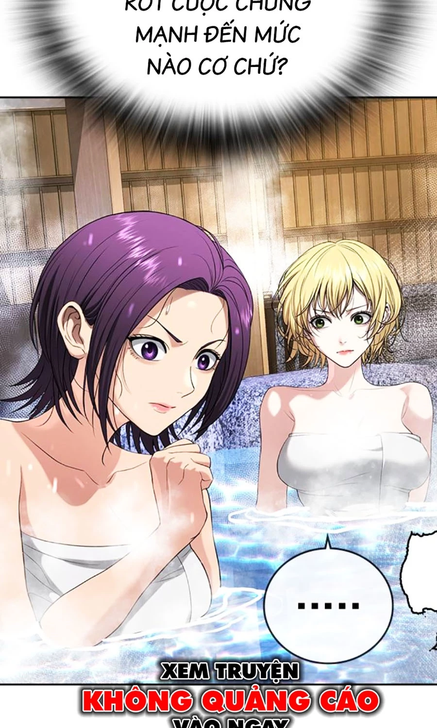 Goo Sera Chapter 51 - 185