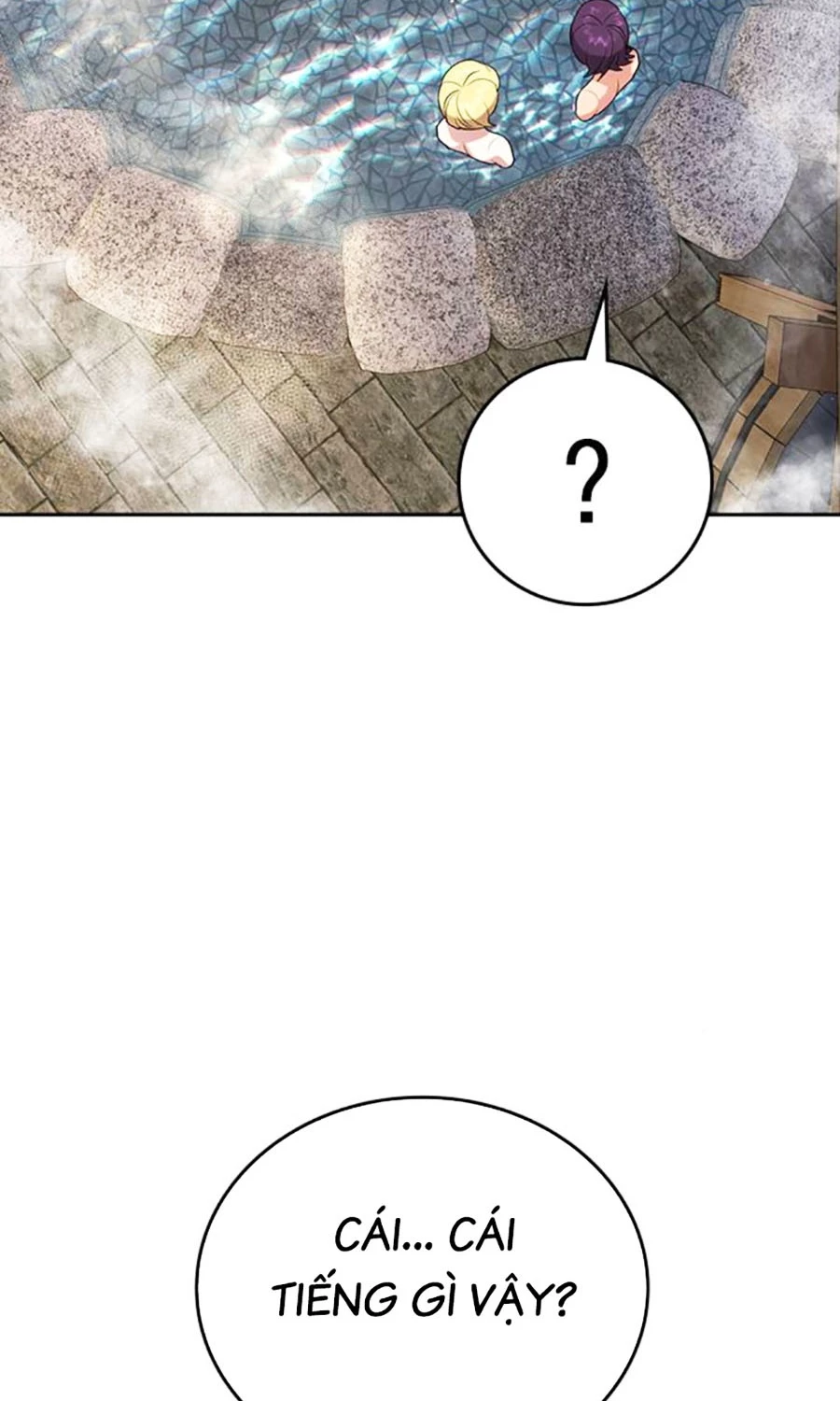 Goo Sera Chapter 51 - 188