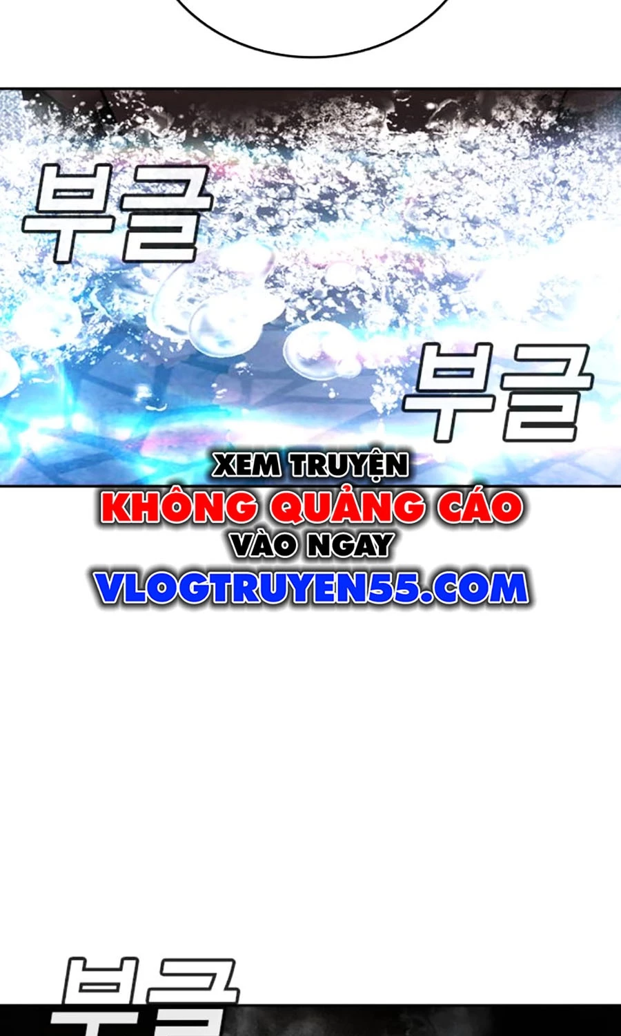 Goo Sera Chapter 51 - 189