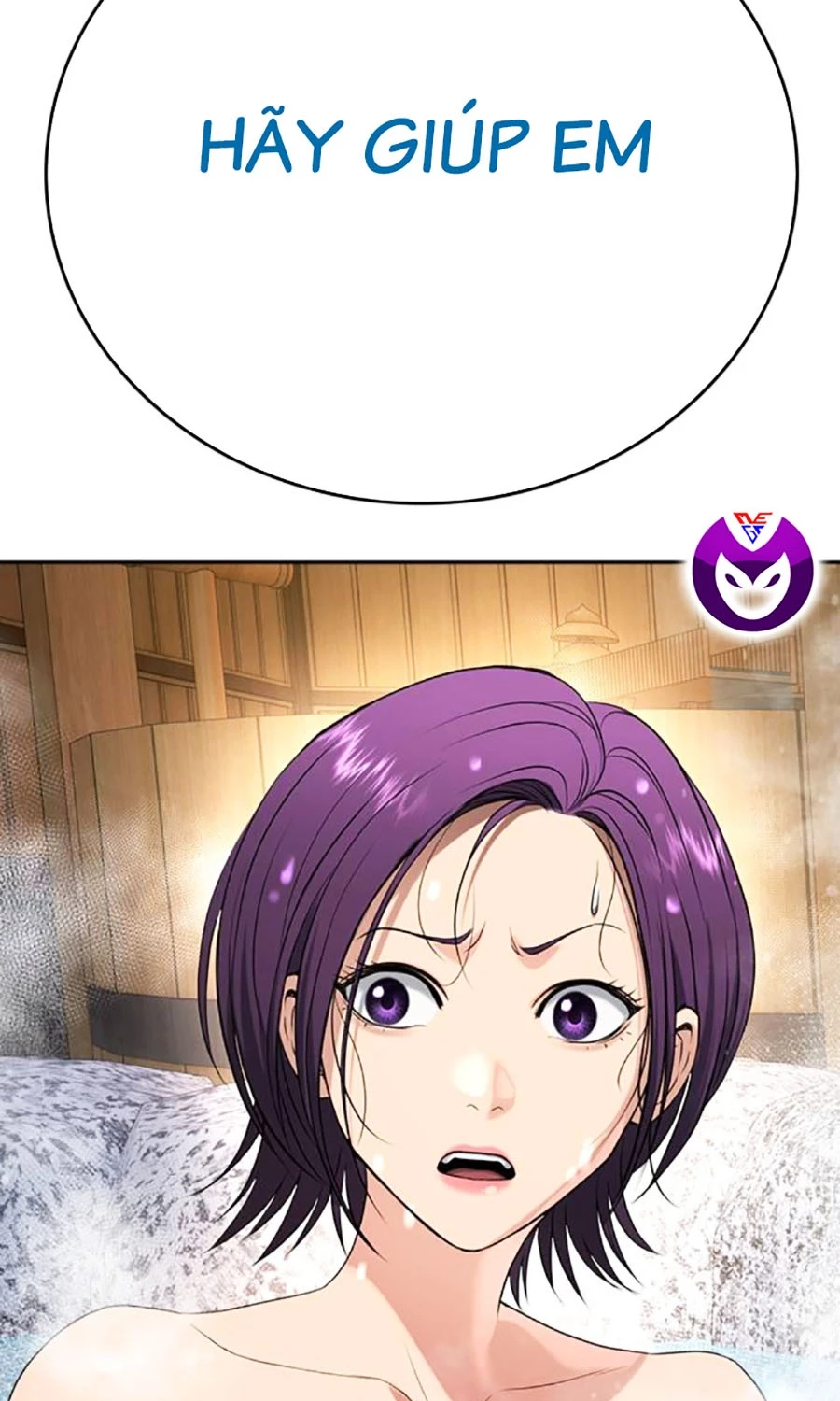 Goo Sera Chapter 51 - 202