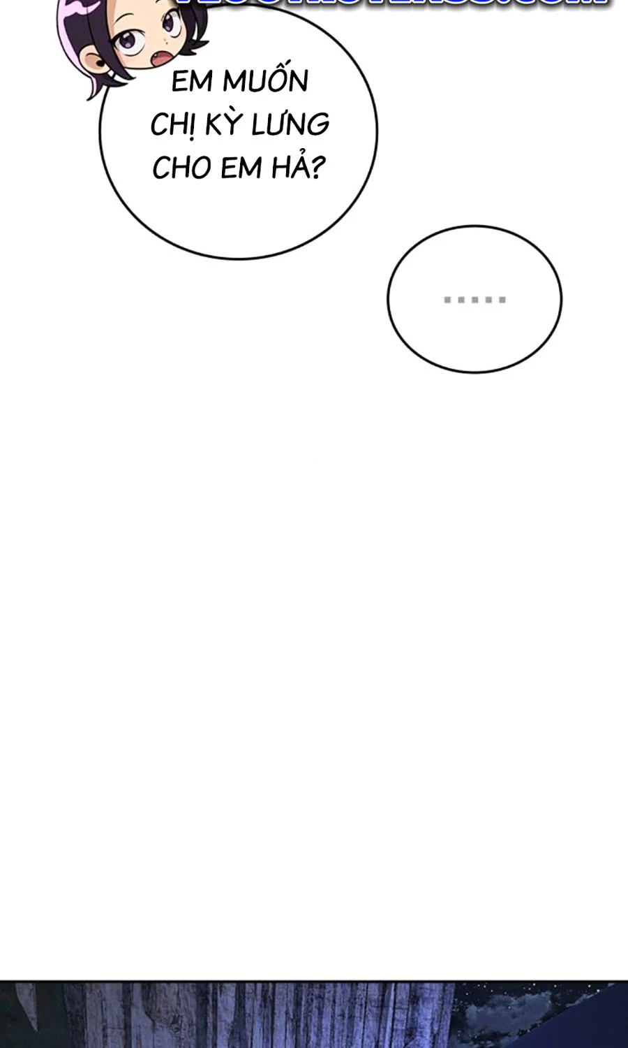 Goo Sera Chapter 51 - 204