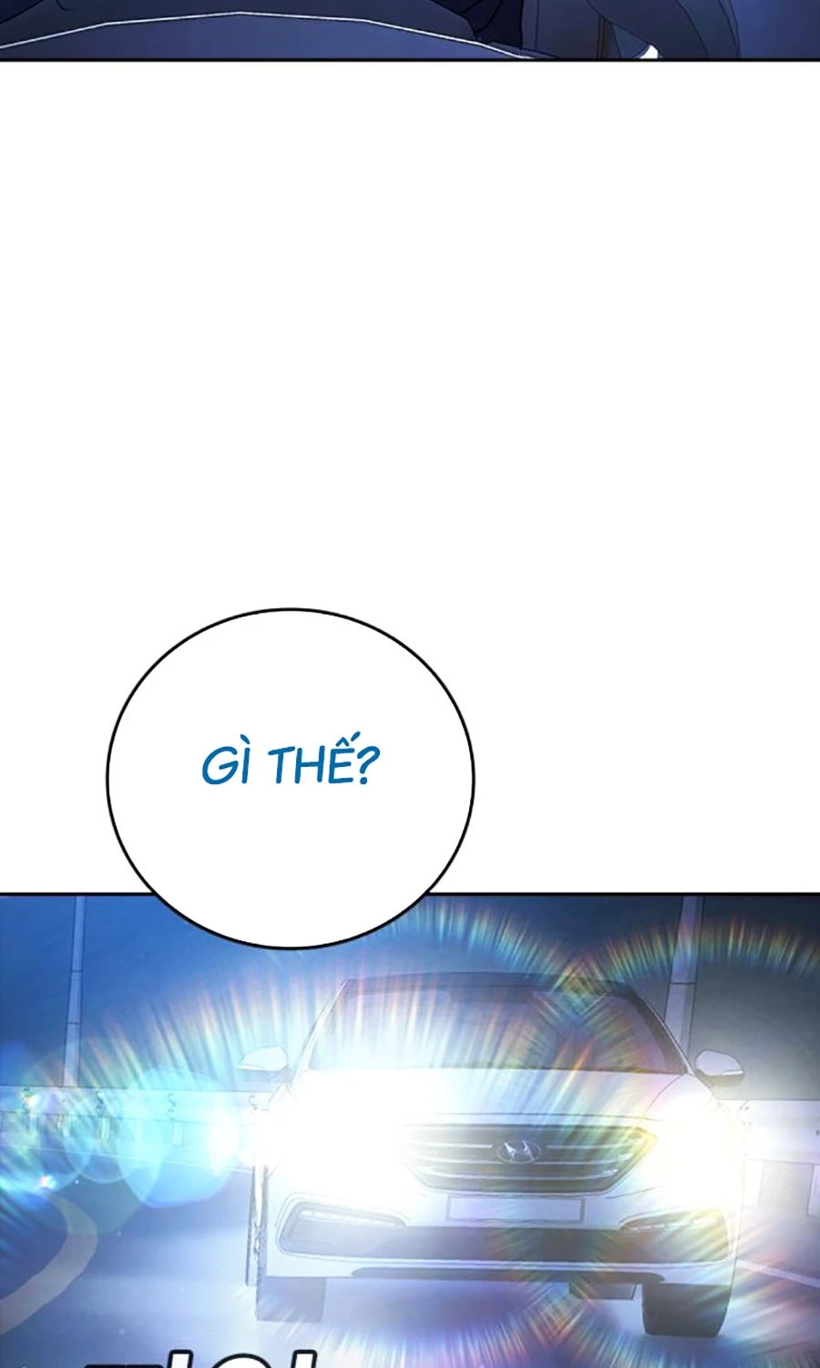 Goo Sera Chapter 51 - 207