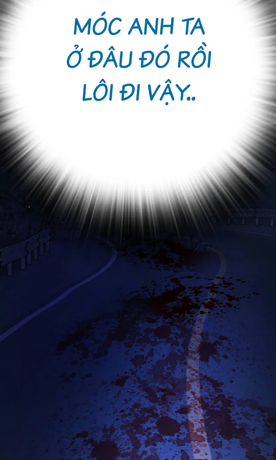 Goo Sera Chapter 51 - 217