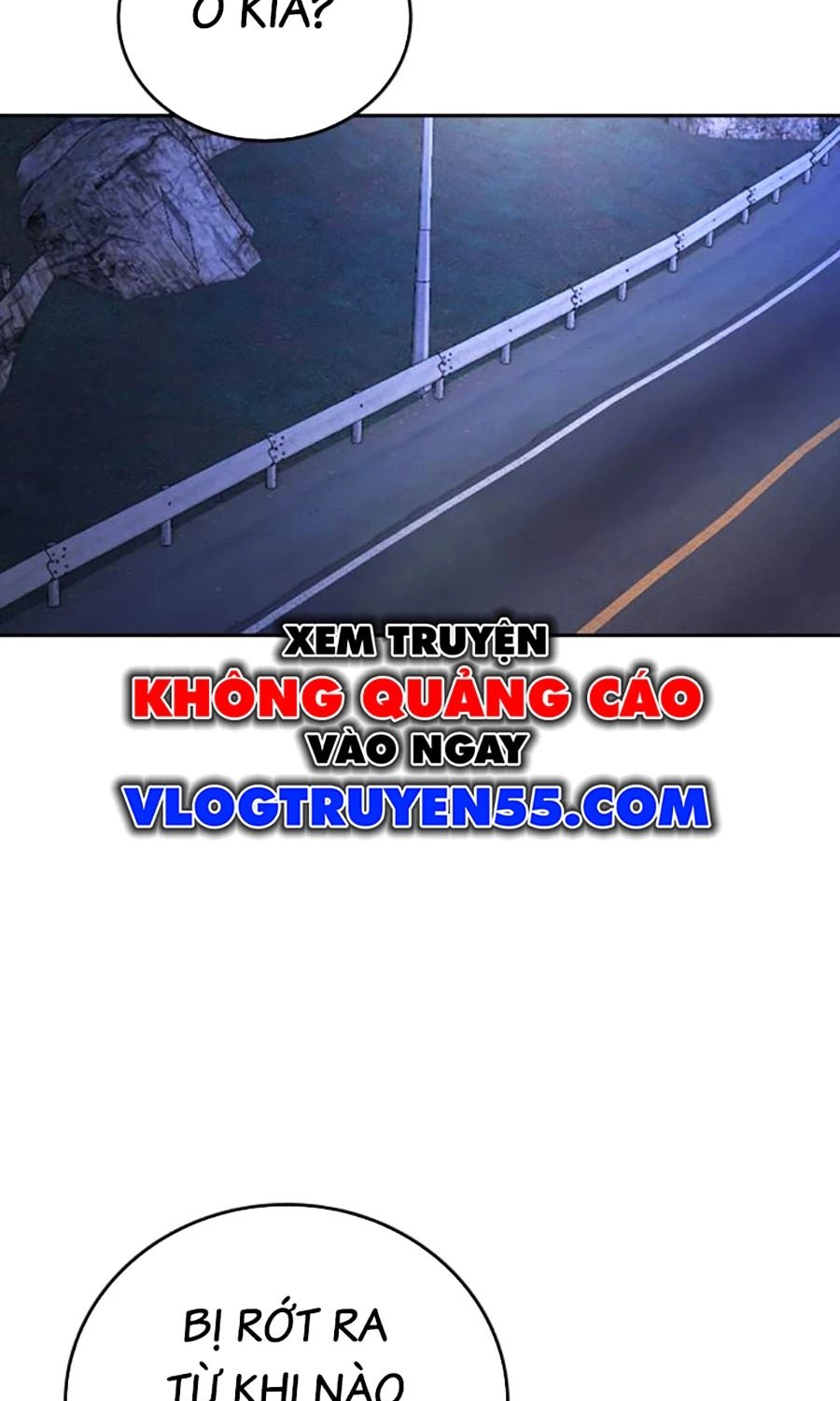 Goo Sera Chapter 51 - 220