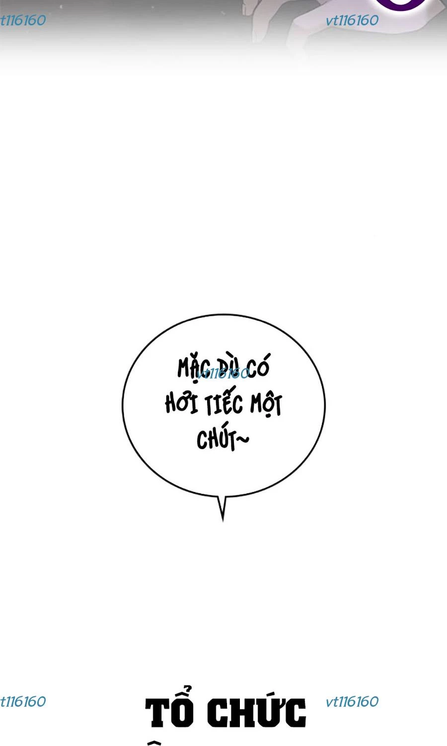 Goo Sera Chapter 51 - 223