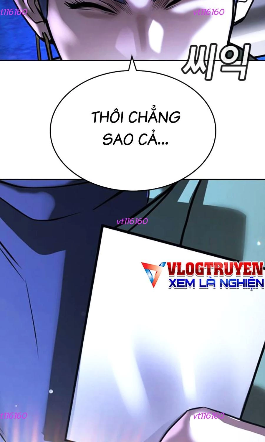 Goo Sera Chapter 51 - 228