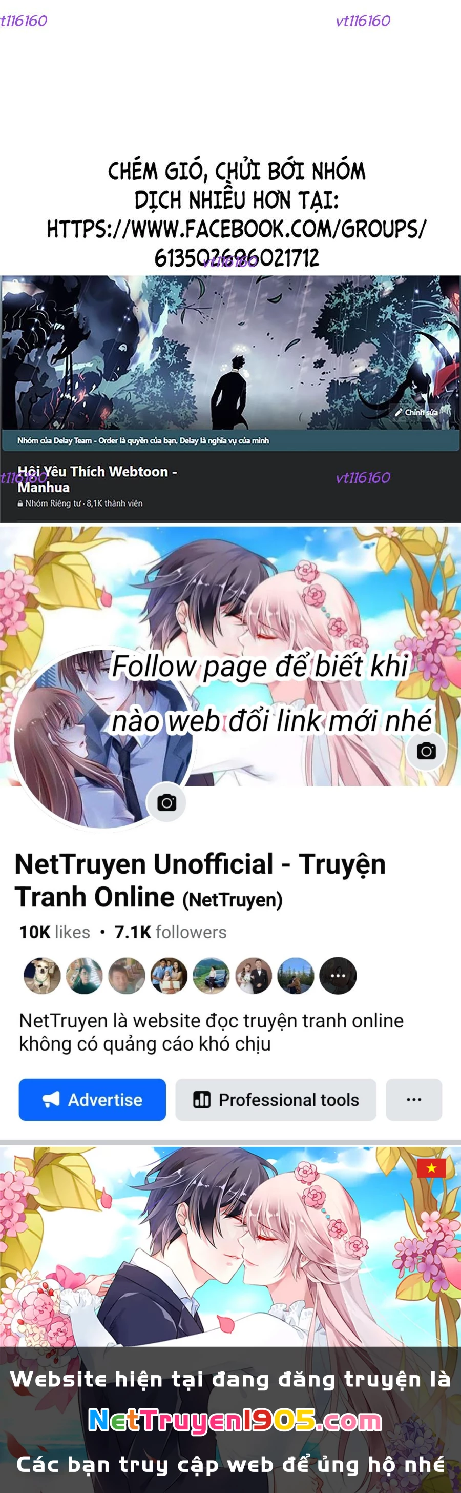 Goo Sera Chapter 51 - 232