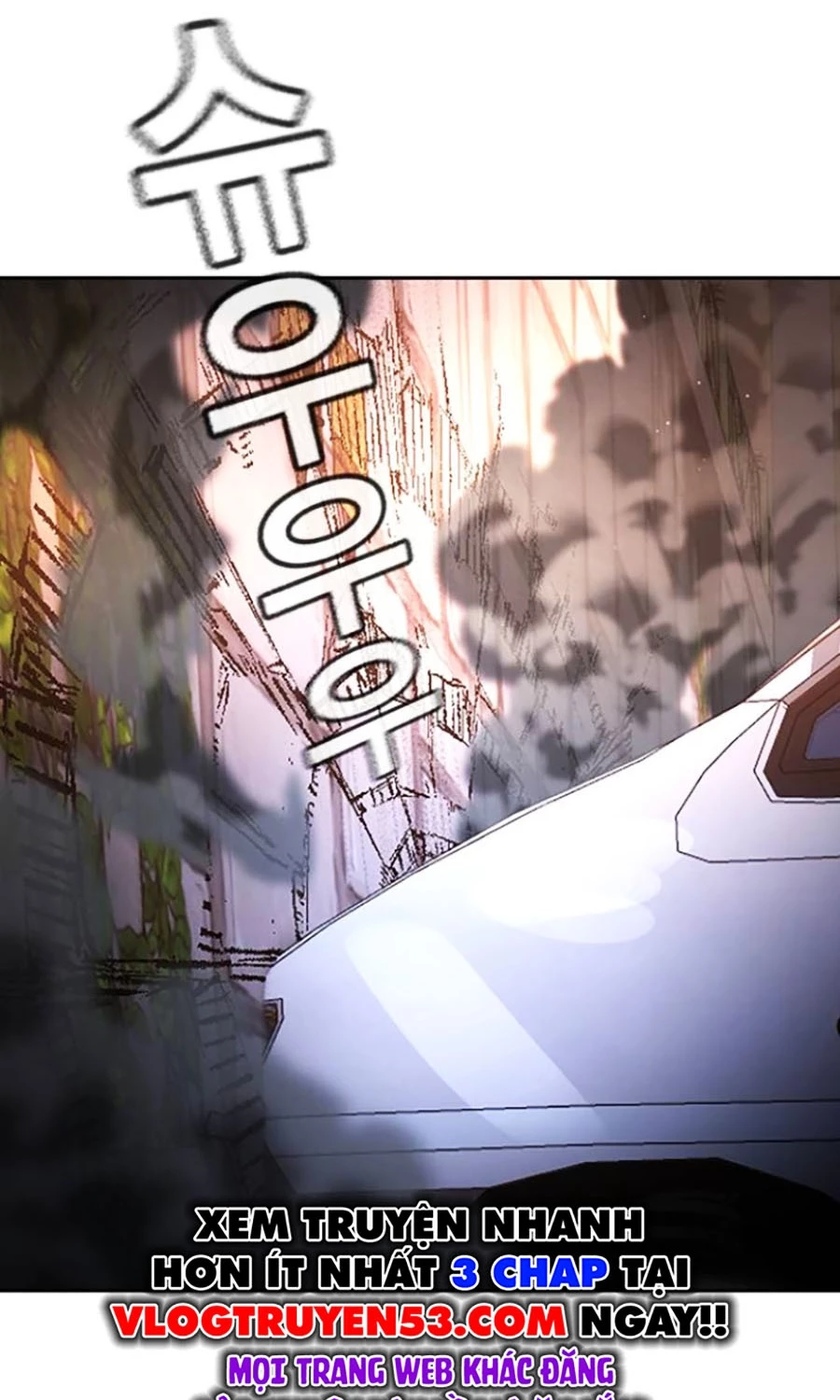 Goo Sera Chapter 44 - 2