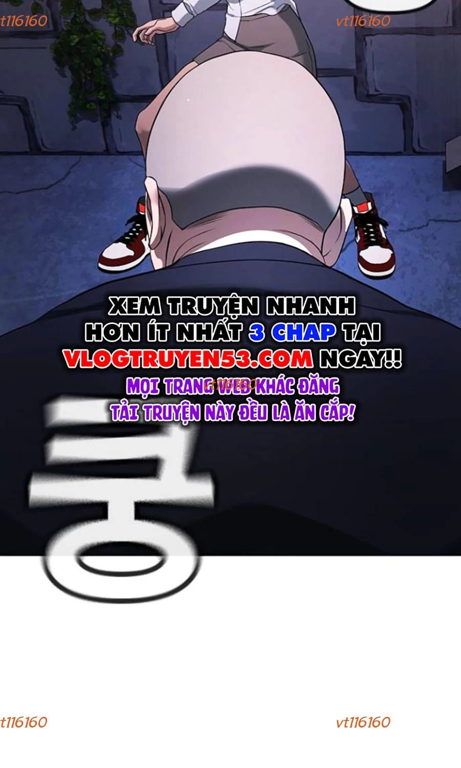 Goo Sera Chapter 44 - 4