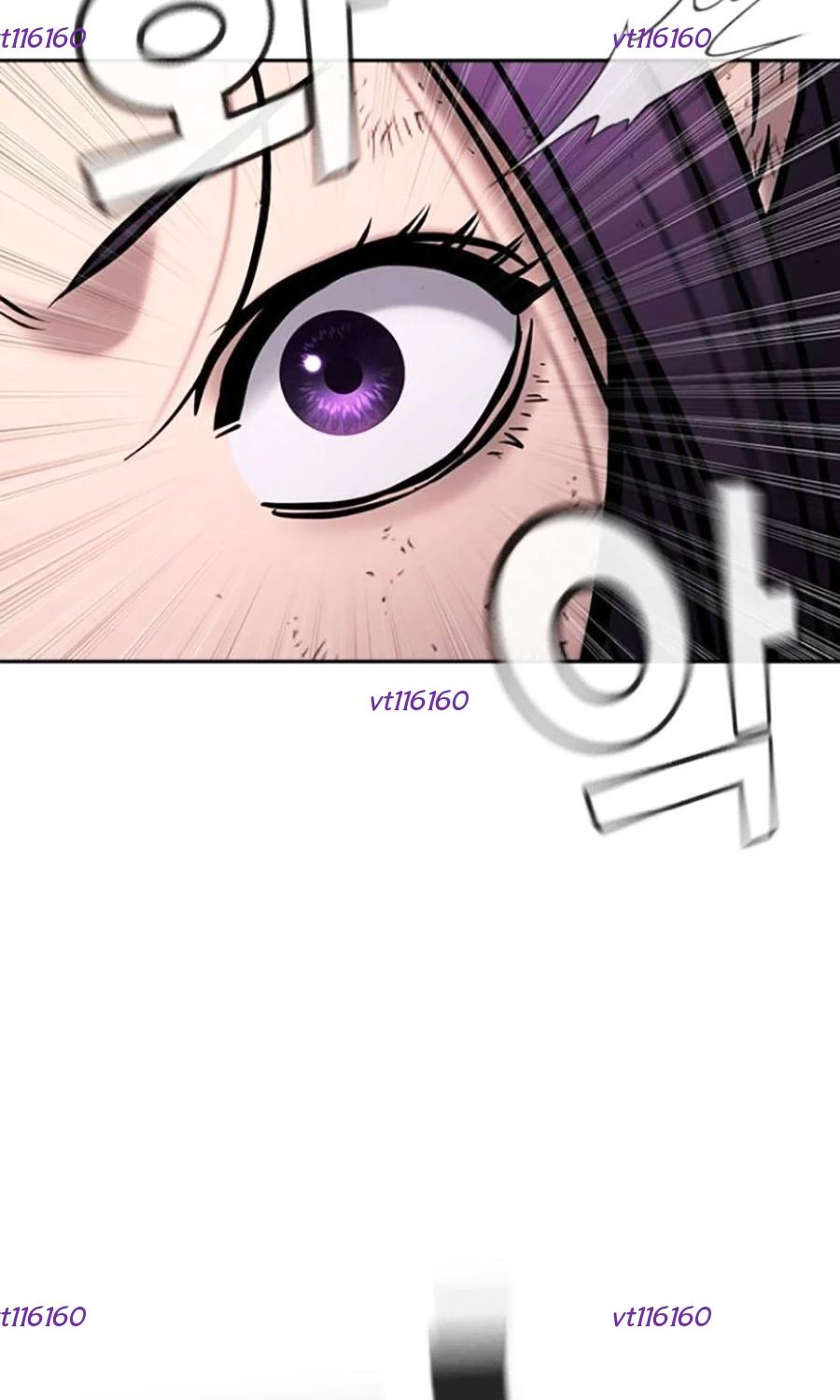 Goo Sera Chapter 44 - 7