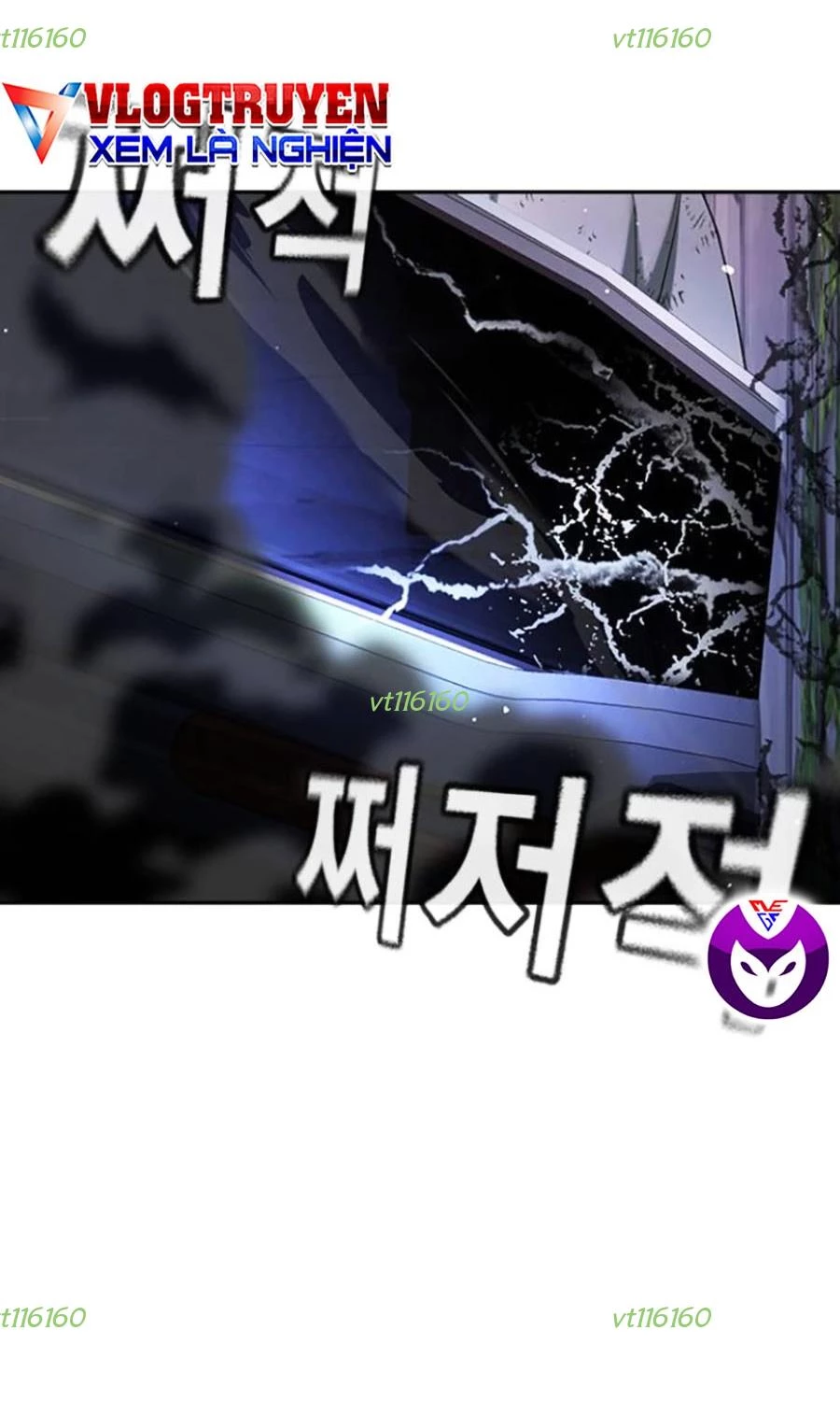 Goo Sera Chapter 44 - 10