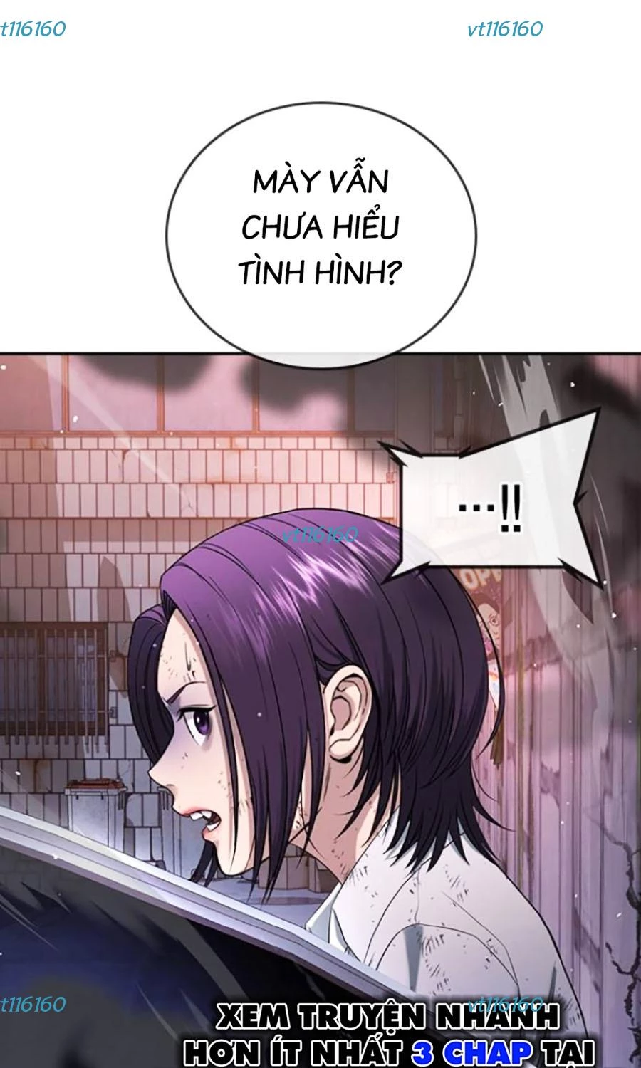 Goo Sera Chapter 44 - 11