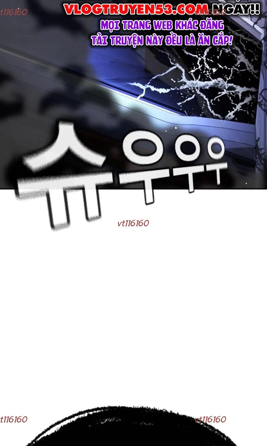 Goo Sera Chapter 44 - 12