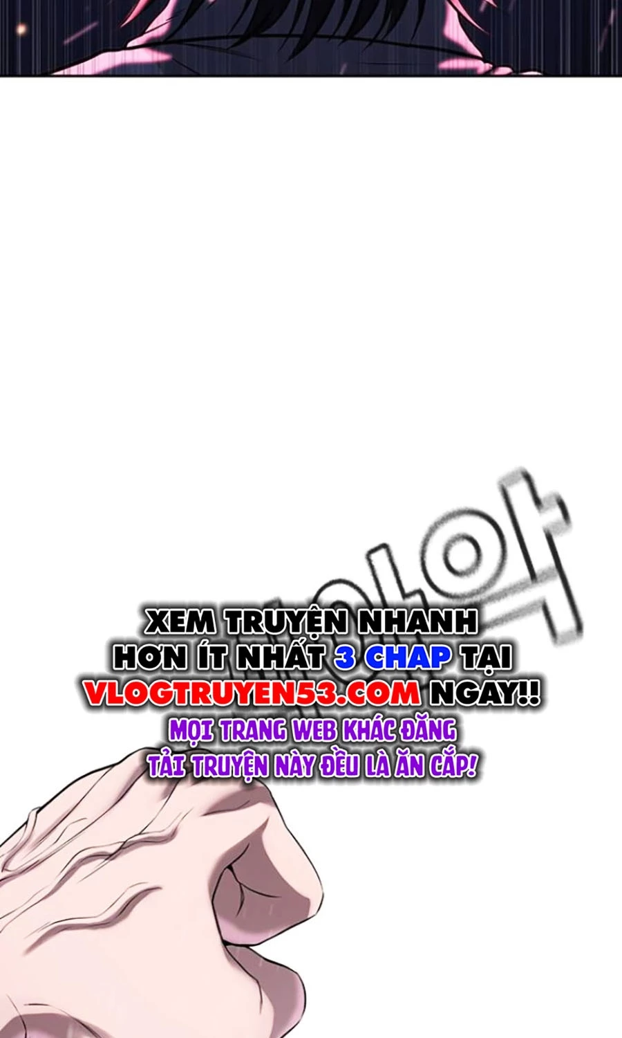 Goo Sera Chapter 44 - 15