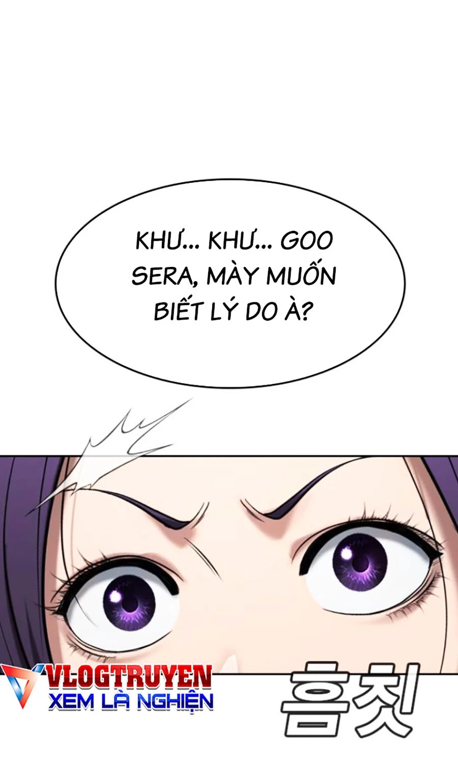 Goo Sera Chapter 44 - 20