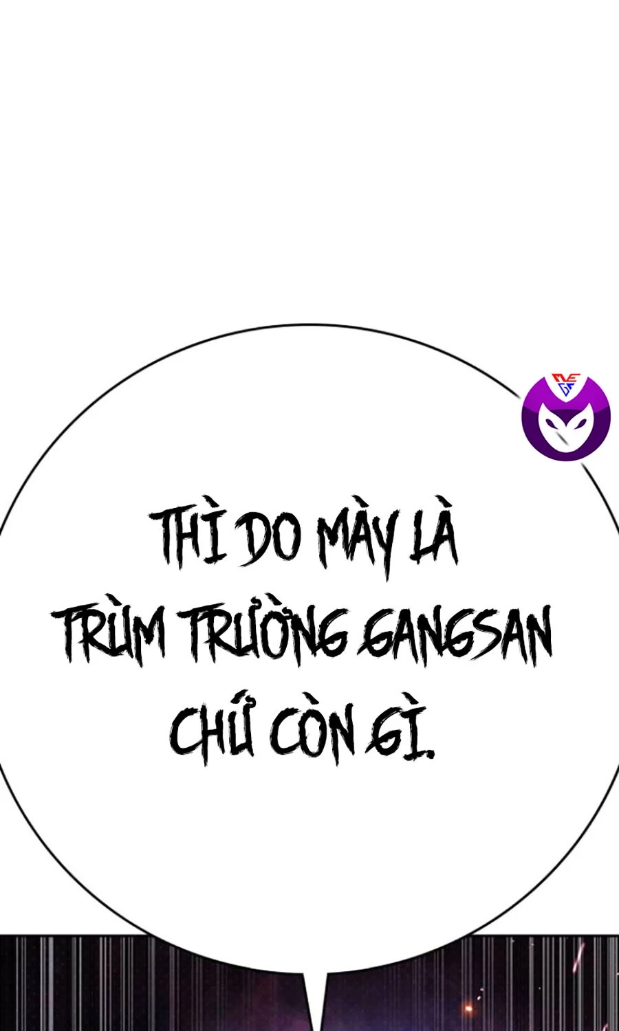 Goo Sera Chapter 44 - 21