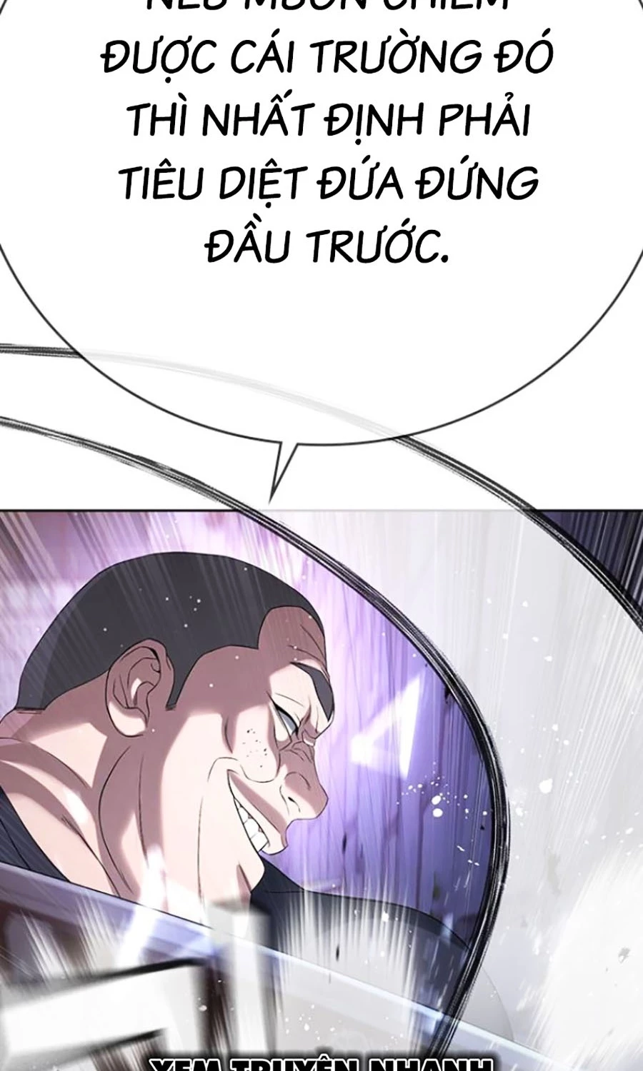 Goo Sera Chapter 44 - 24