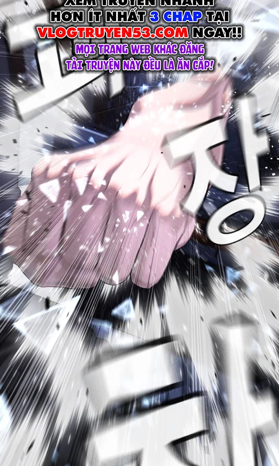 Goo Sera Chapter 44 - 25