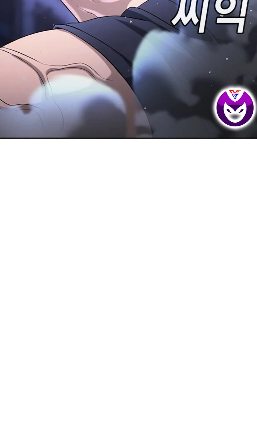 Goo Sera Chapter 44 - 29